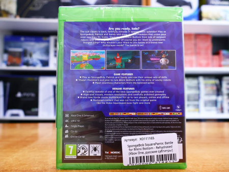 SpongeBob SquarePants: Battle for Bikini Bottom - Rehydrated [Xbox One, русские субтитры] - интернет-магазин GameShock г. Челябинск
