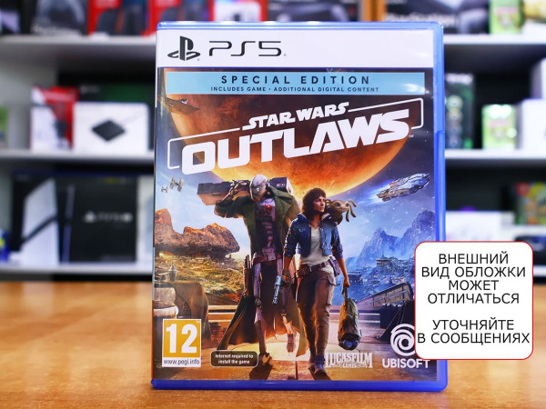 Star Wars: Outlaws (PS5, русские субтитры, БУ) - интернет-магазин GameShock г. Челябинск