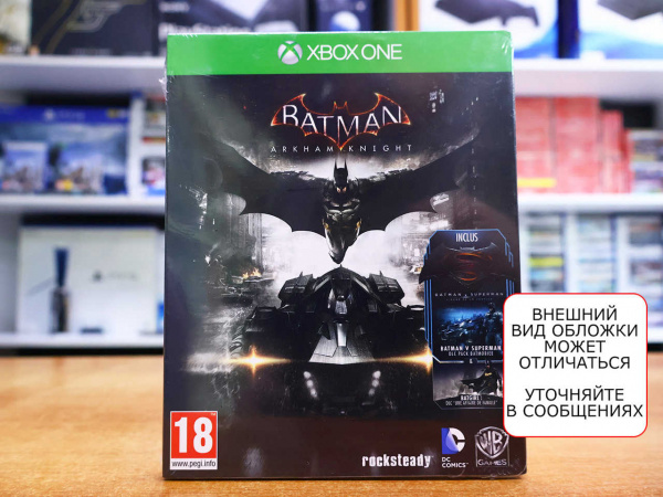 Batman: Arkham Knight Includes Batman V Superman Pack (Xbox One, русские субтитры) - интернет-магазин GameShock г. Челябинск Batman: Arkham Knight Includes Batman V Superman Pack (Xbox One, русские субтитры) - интернет-магазин GameShock г. Челябинск