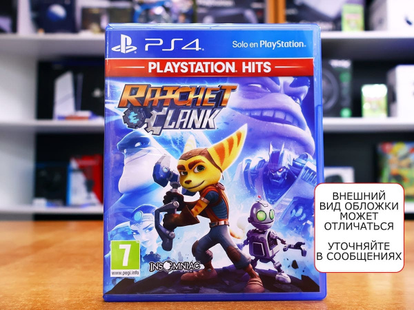 Ratchet & Clank - Playstation Hits (PS4, русская версия, БУ) - интернет-магазин GameShock г. Челябинск