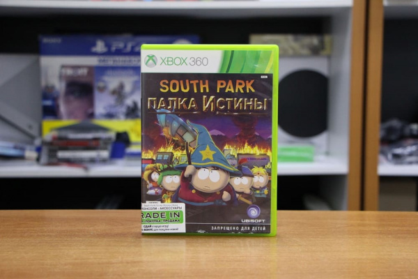 South Park: Палка Истины (Xbox 360, РУС, БУ) - интернет-магазин GameShock г. Челябинск South Park: Палка Истины (Xbox 360, РУС, БУ) - интернет-магазин GameShock г. Челябинск