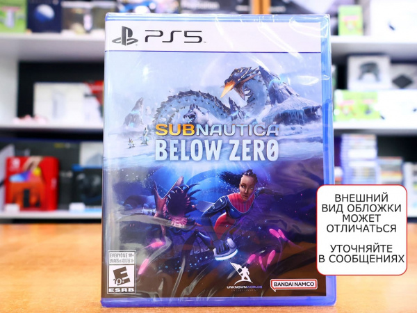 Subnautica: Below Zero (PS5, русские субтитры) - интернет-магазин GameShock г. Челябинск Subnautica: Below Zero (PS5, русские субтитры) - интернет-магазин GameShock г. Челябинск