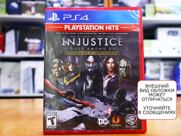 Injustice: Gods Among Us - Ultimate Edition. Playstation Hits (PS4, русские субтитры, БУ) - интернет-магазин GameShock г. Челябинск