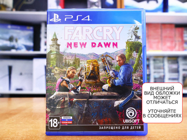 Far Cry New Dawn (PS4, РУС, БУ) - интернет-магазин GameShock г. Челябинск Far Cry New Dawn (PS4, РУС, БУ) - интернет-магазин GameShock г. Челябинск
