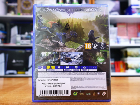 ARK: Survival Evolved (PS4, русские субтитры) - интернет-магазин GameShock г. Челябинск