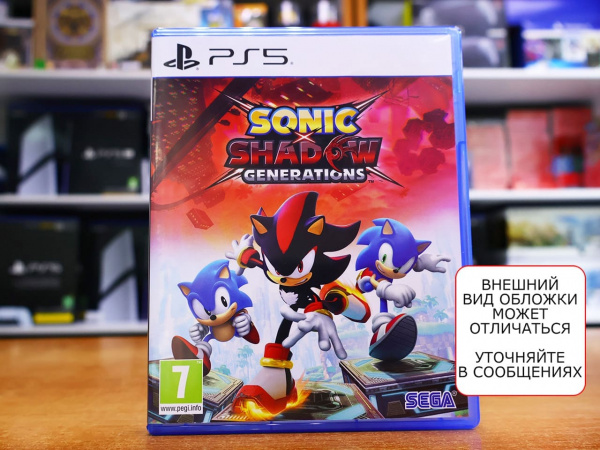 Sonic x Shadow Generations (PS5, русские субтитры, БУ) - интернет-магазин GameShock г. Челябинск Sonic x Shadow Generations (PS5, русские субтитры, БУ) - интернет-магазин GameShock г. Челябинск