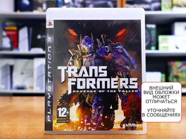 Transformers: Revenge of the Fallen (PS3, АНГЛ, БУ) - интернет-магазин GameShock г. Челябинск