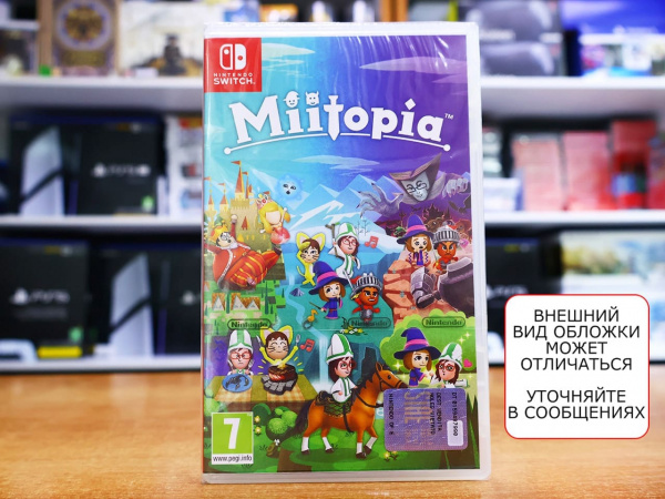 Miitopia (Nintendo Switch, английская версия) - интернет-магазин GameShock г. Челябинск