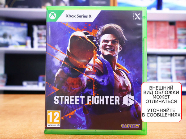 Street Fighter 6 [Xbox Series X, русские субтитры, БУ] - интернет-магазин GameShock г. Челябинск