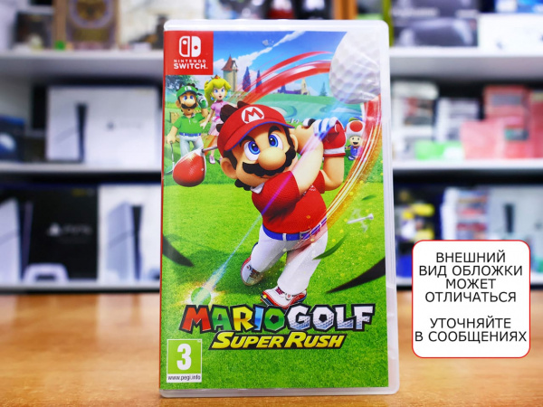 Mario Golf: Super Rush (Nintendo Switch, РУС, БУ) - интернет-магазин GameShock г. Челябинск Mario Golf: Super Rush (Nintendo Switch, РУС, БУ) - интернет-магазин GameShock г. Челябинск