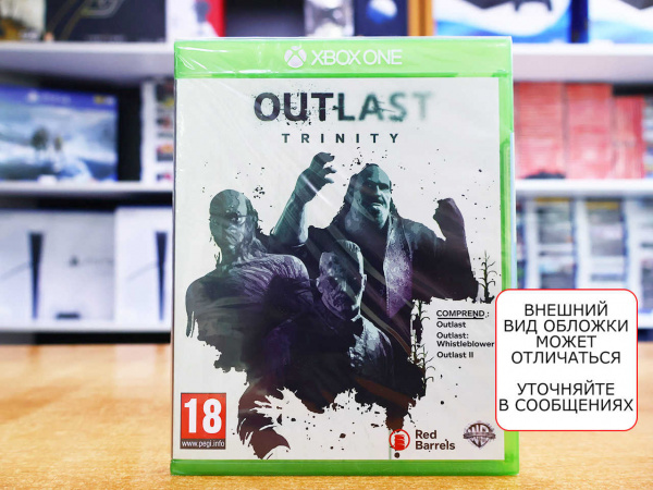 Outlast Trinity [Xbox One, русские субтитры] - интернет-магазин GameShock г. Челябинск