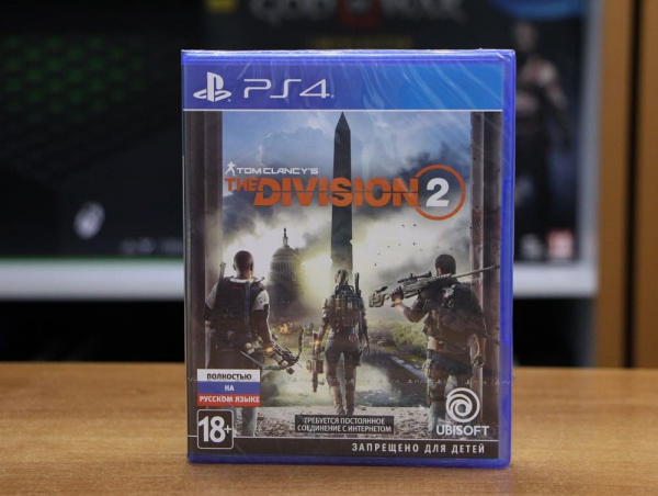 Tom Clancy's The Division 2 (PS4, русская версия) - интернет-магазин GameShock г. Челябинск