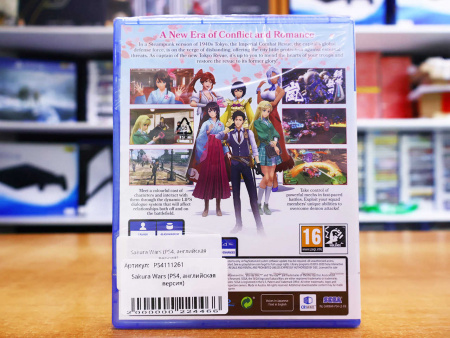 Sakura Wars (PS4, английская версия) - интернет-магазин GameShock г. Челябинск