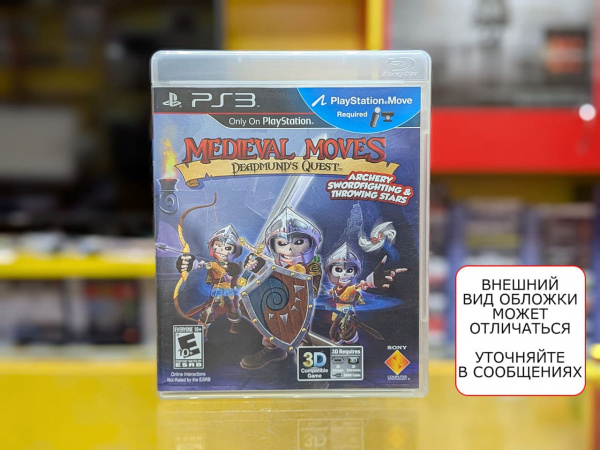 Medieval Moves Deadmund's Quest (PS3, АНГЛ, БУ) - интернет-магазин GameShock г. Челябинск