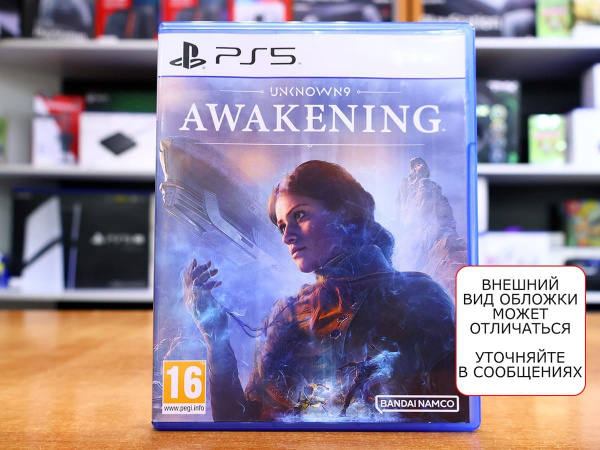 Unknown 9: Awakening (PS5, русские субтитры, БУ) - интернет-магазин GameShock г. Челябинск Unknown 9: Awakening (PS5, русские субтитры, БУ) - интернет-магазин GameShock г. Челябинск