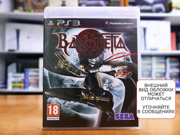 Bayonetta (PS3, АНГЛ, БУ) - интернет-магазин GameShock г. Челябинск