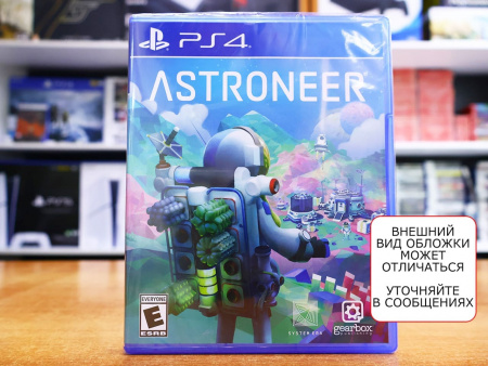 Astroneer [PS4, русские субтитры] - интернет-магазин GameShock г. Челябинск
