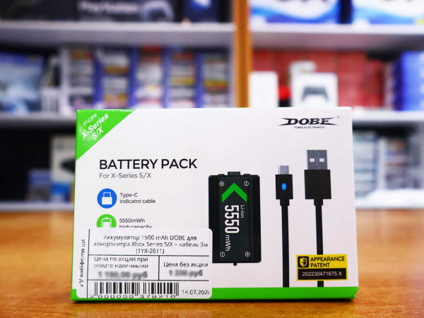 Аккумулятор 1500 mAh DOBE для контроллера Xbox Series S/X + кабель 3м (TYX-2611) - интернет-магазин GameShock г. Челябинск