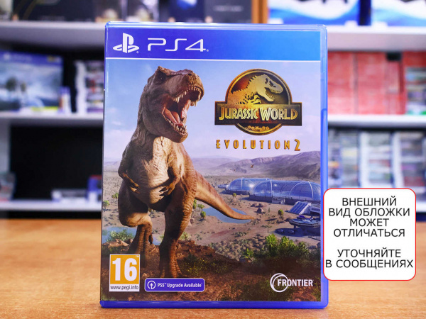 Jurassic World Evolution 2 (PS4, РУС, БУ) - интернет-магазин GameShock г. Челябинск