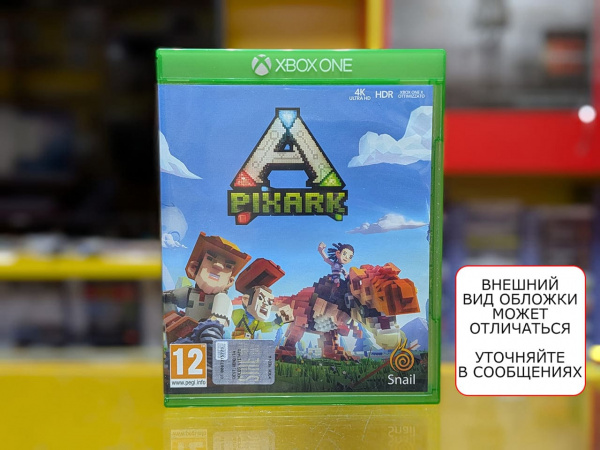 PixARK (Xbox One, русские субтитры, БУ) - интернет-магазин GameShock г. Челябинск