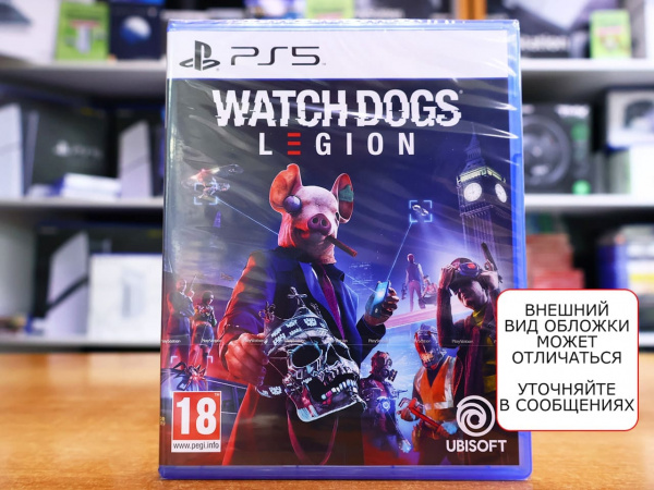 Watch Dogs: Legion (PS5, русская версия) - интернет-магазин GameShock г. Челябинск