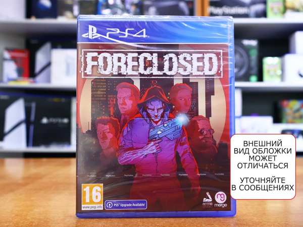 Foreclosed [PS4, русские субтитры] - интернет-магазин GameShock г. Челябинск