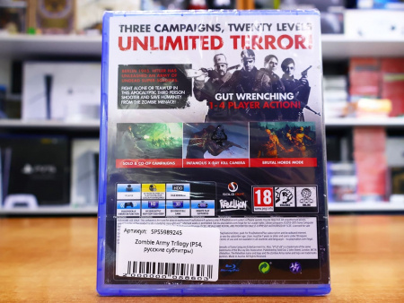 Zombie Army Trilogy (PS4, русские субтитры) - интернет-магазин GameShock г. Челябинск