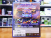Team Sonic Racing (PS4, русские субтитры) - интернет-магазин GameShock г. Челябинск