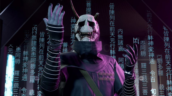 Ghostwire Tokyo (PS5, русская версия) - интернет-магазин GameShock г. Челябинск