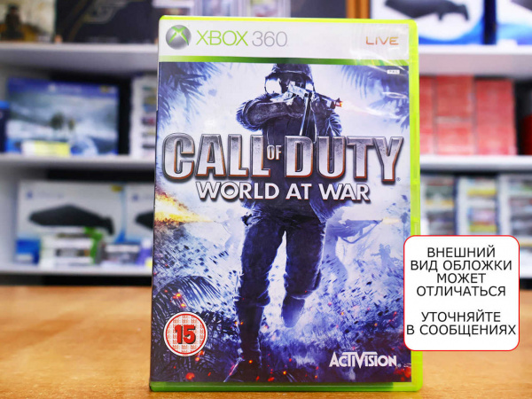 Call of Duty: World at War (Xbox 360, АНГЛ, БУ) - интернет-магазин GameShock г. Челябинск