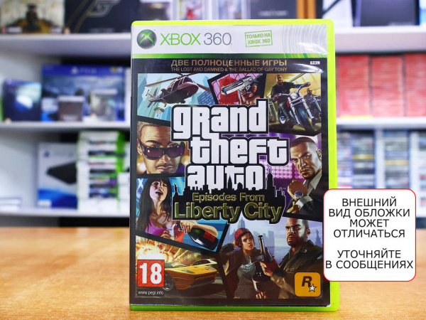 Grand Theft Auto IV (GTA 4) Episodes from Liberty City (Xbox 360, АНГЛ, БУ) - интернет-магазин GameShock г. Челябинск