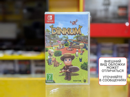 Dinkum [Nintendo Switch, русские субтитры] - интернет-магазин GameShock г. Челябинск