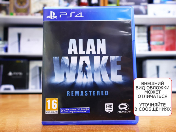Alan Wake Remastered (PS4, РУС, БУ) - интернет-магазин GameShock г. Челябинск Alan Wake Remastered (PS4, РУС, БУ) - интернет-магазин GameShock г. Челябинск