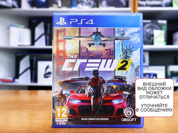 The Crew 2 (PS4, РУС, БУ) - интернет-магазин GameShock г. Челябинск