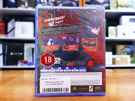 Persona 5 Strikers (PS4, английская версия) - интернет-магазин GameShock г. Челябинск