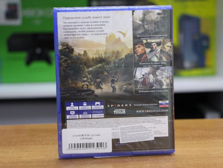 GreedFall (PS4, русские субтитры) - интернет-магазин GameShock г. Челябинск