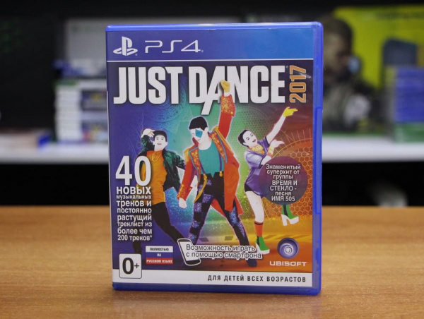 Just Dance 2017 (PS4, РУС, БУ) - интернет-магазин GameShock г. Челябинск Just Dance 2017 (PS4, РУС, БУ) - интернет-магазин GameShock г. Челябинск