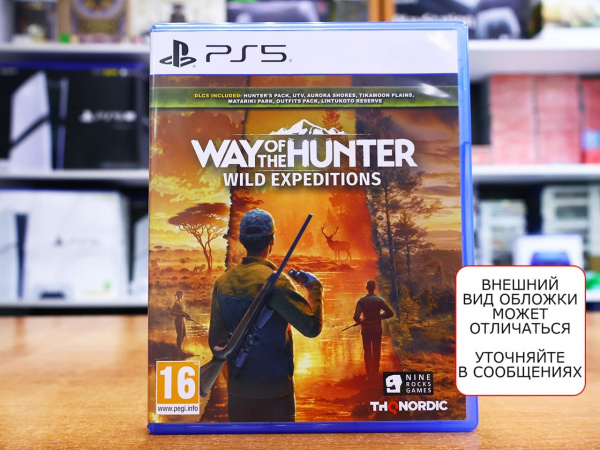 Way of the Hunter: Wild Expeditions [PS5, русские субтитры, БУ] - интернет-магазин GameShock г. Челябинск