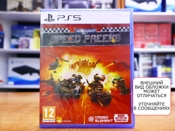 Warhammer 40,000: Speed Freeks (PS5, английская версия) - интернет-магазин GameShock г. Челябинск