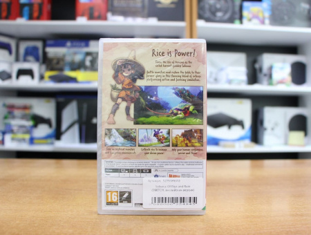 Sakuna: Of Rice and Ruin (Nintendo Switch, английская версия) - интернет-магазин GameShock г. Челябинск Sakuna: Of Rice and Ruin (Nintendo Switch, английская версия) - интернет-магазин GameShock г. Челябинск