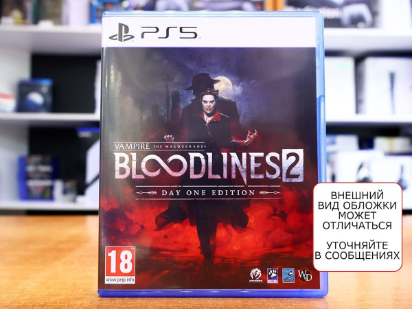 Vampire: The Masquerade - Bloodlines 2 (PS5, русские субтитры, БУ) - интернет-магазин GameShock г. Челябинск Vampire: The Masquerade - Bloodlines 2 (PS5, русские субтитры, БУ) - интернет-магазин GameShock г. Челябинск