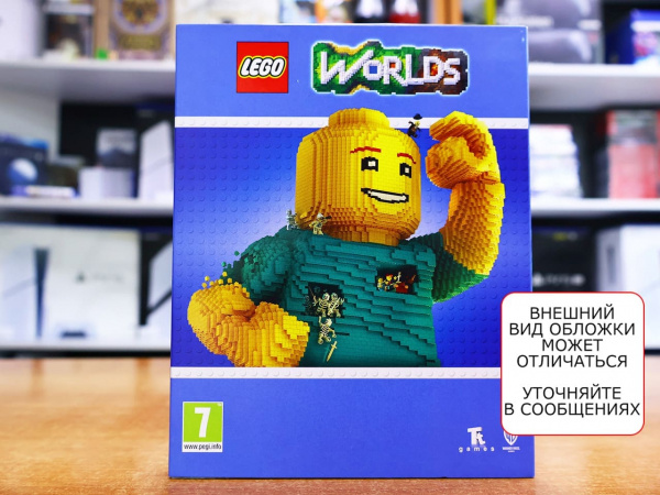 LEGO Worlds (Xbox One, русская версия) - интернет-магазин GameShock г. Челябинск