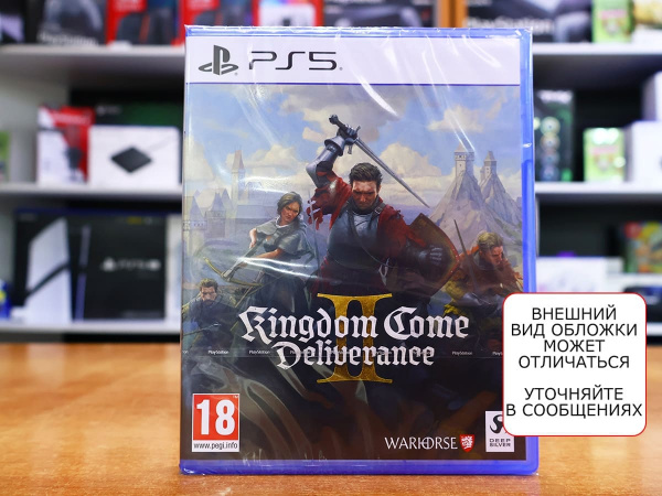 Kingdom Come: Deliverance II (2) (PS5, русские субтитры) - интернет-магазин GameShock г. Челябинск Kingdom Come: Deliverance II (2) (PS5, русские субтитры) - интернет-магазин GameShock г. Челябинск