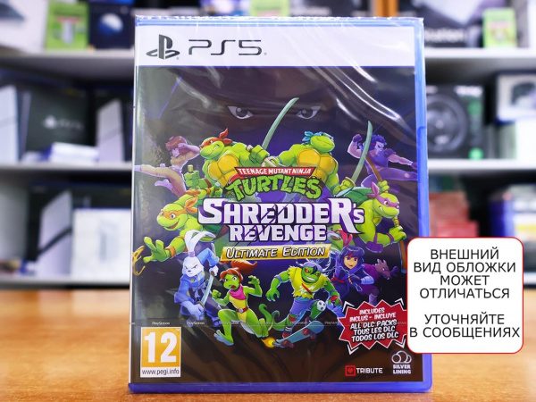 Teenage Mutant Ninja Turtles: Shredder's Revenge - Ultimate Edition (PS5, английская версия) - интернет-магазин GameShock г. Челябинск Teenage Mutant Ninja Turtles: Shredder's Revenge - Ultimate Edition (PS5, английская версия) - интернет-магазин GameShock г. Челябинск