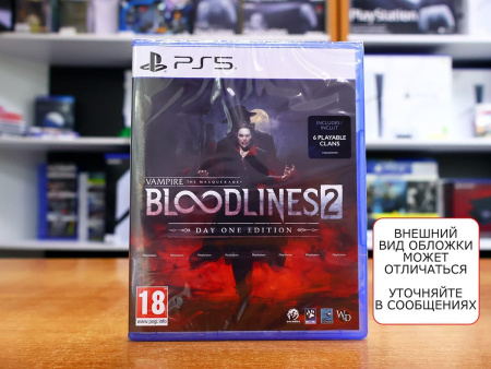 Vampire: The Masquerade - Bloodlines 2. Day One Edition (PS5, русские субтитры) - интернет-магазин GameShock г. Челябинск