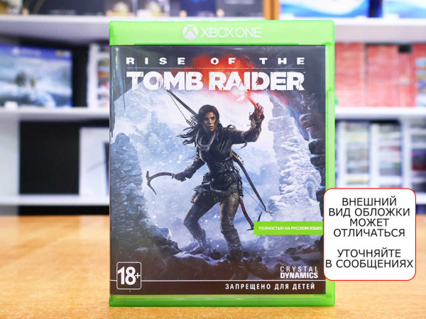 Rise of the Tomb Raider (Xbox One, РУС, БУ) - интернет-магазин GameShock г. Челябинск