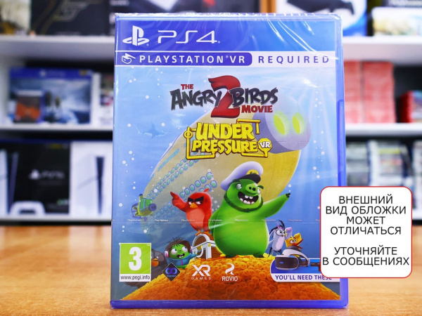 The Angry Birds Movie 2 VR: Under Pressure (только для PS VR) [PS4, русские субтитры] - интернет-магазин GameShock г. Челябинск