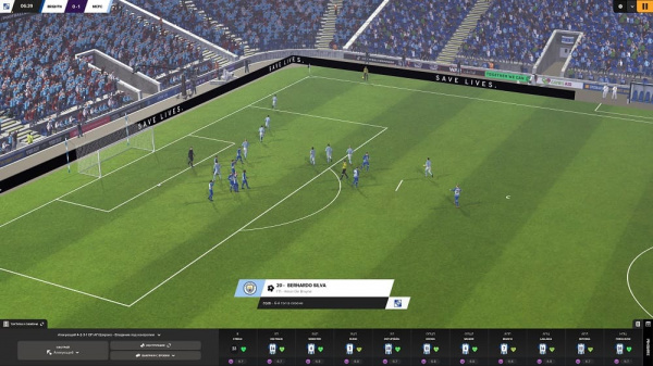 Football Manager 2024 [PS5, русские субтитры] - интернет-магазин GameShock г. Челябинск