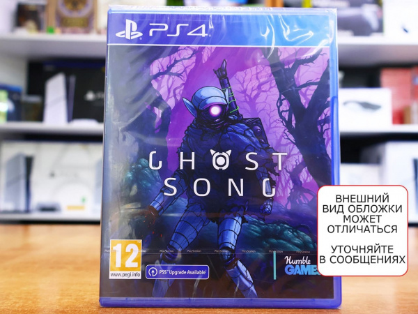 Ghost Song [PS4, русские субтитры] - интернет-магазин GameShock г. Челябинск