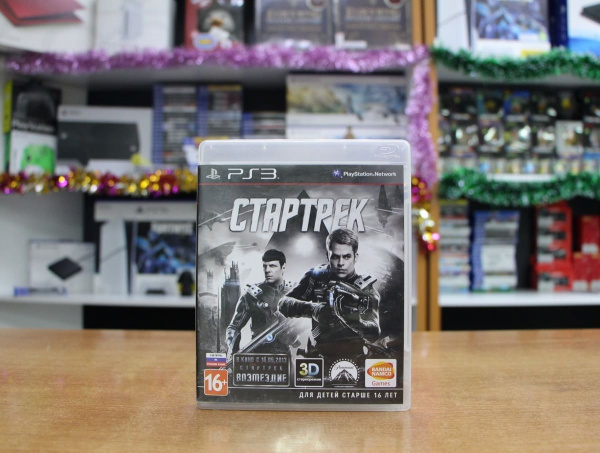 StarTrek / СтарТрек (PS3, РУС, БУ) - интернет-магазин GameShock г. Челябинск